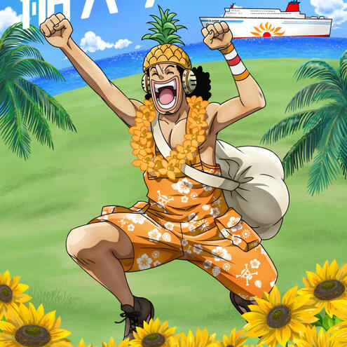 this pic of usopp 25/7