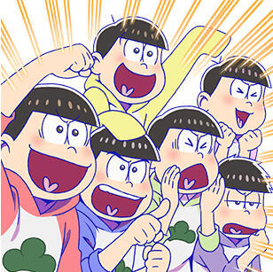 matsu bros