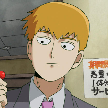 arataka reigen