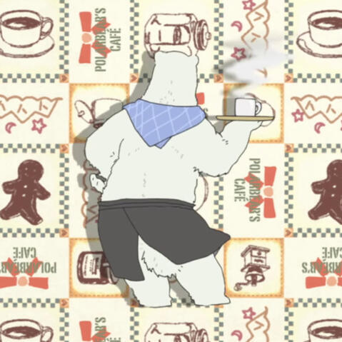 shirokuma café op 1