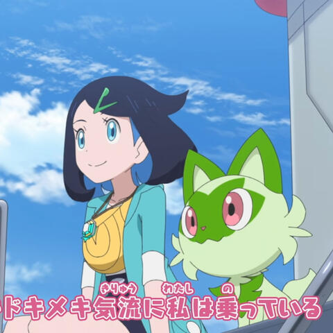 pokemon horizons op 1