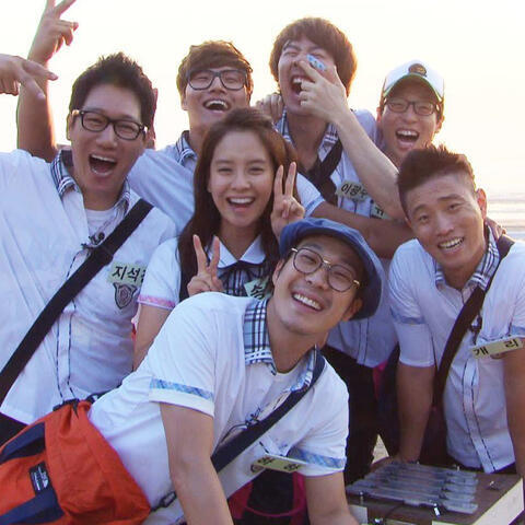 running men (running man)