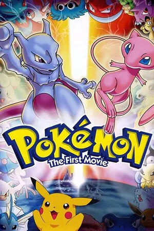 pokemon: the first movie