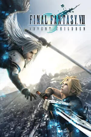 advent children