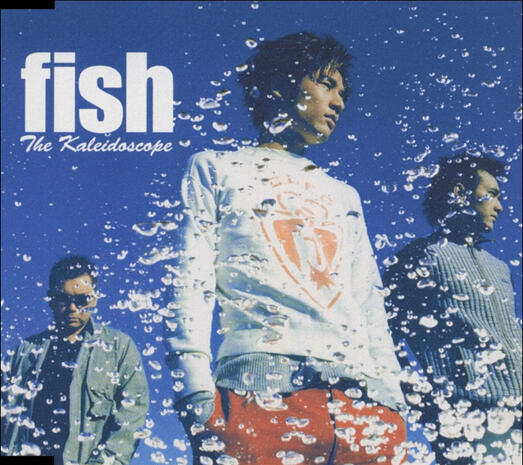 fish - the kaleidoscope