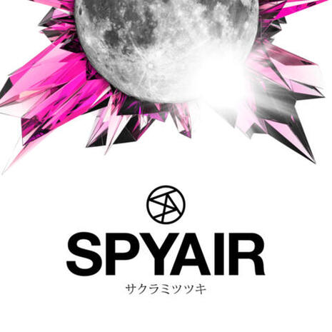 sakura mitsutsuki - spyair