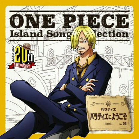 baratie ni youkoso - sanji