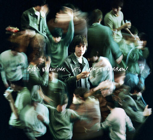 everyone adores you - matt maltese