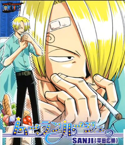 moulin rouge - sanji