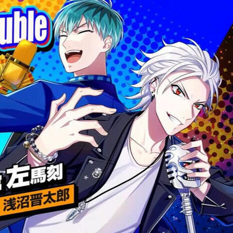 double trouble - mad comic dialogue (hypmic)