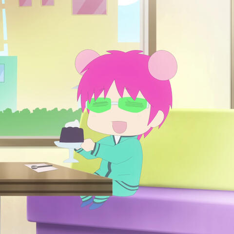 the disastrous life of saiki k. ed 1