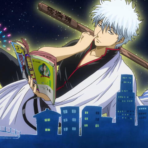 gintama ed 23