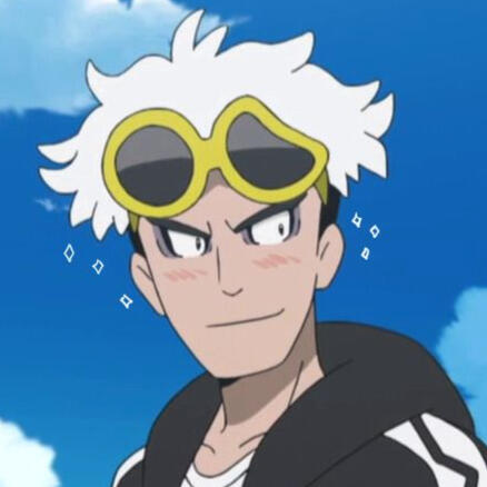 guzma