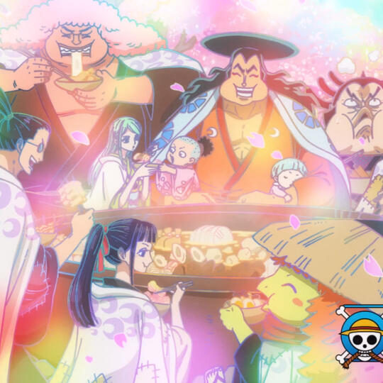 the rest of the akazaya nine