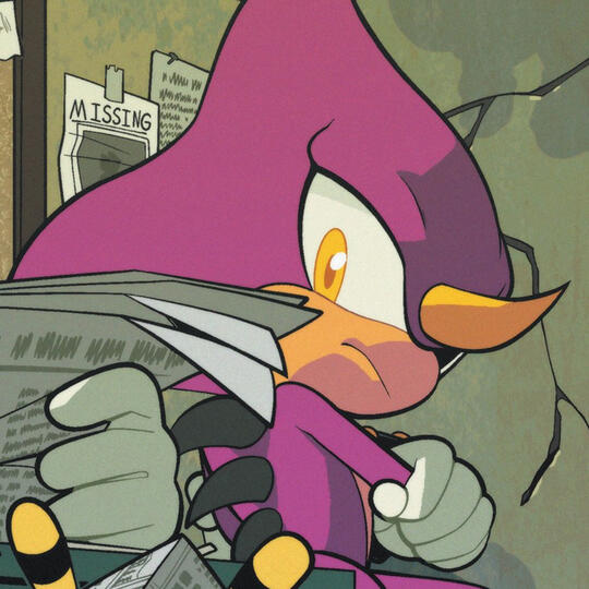 espio